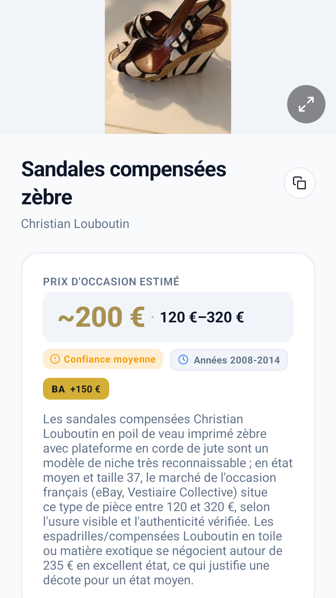 Fiche objet avec estimation de prix d'occasion